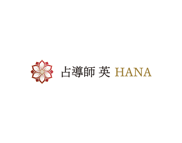 占導師 英